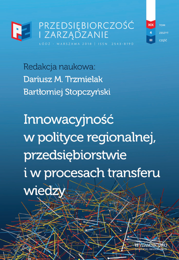 Innowacyjność w polityce regionalnej, przedsiębiorstwie i w procesach transferu wiedzy